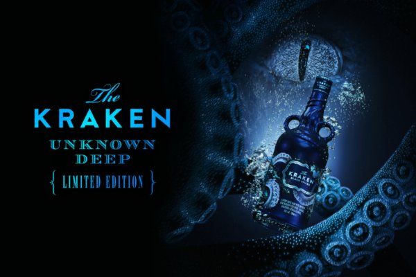 Kraken site