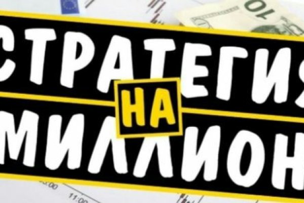Кракен маркетплейс ссылка
